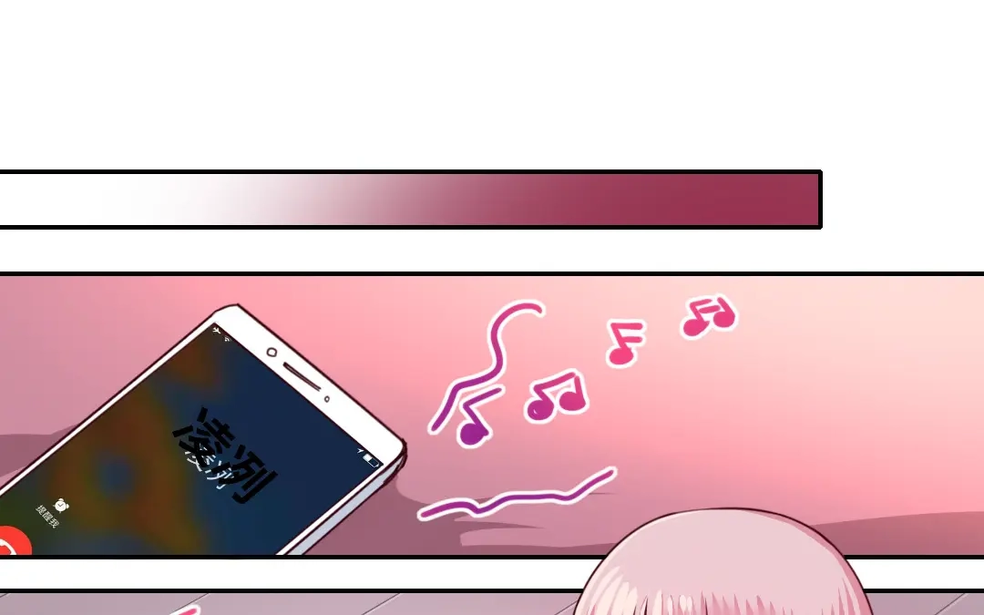 腹黑少爷小甜妻 第40话 父母之命 第53页