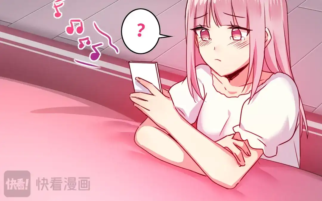 腹黑少爷小甜妻 第40话 父母之命 第54页