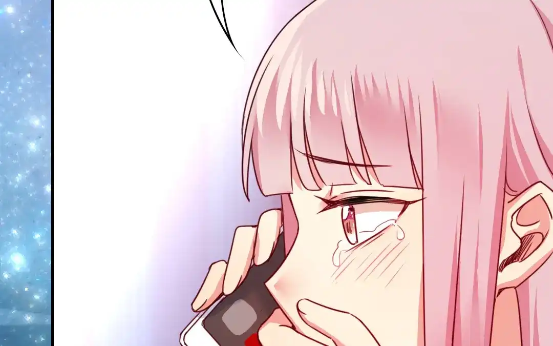 腹黑少爷小甜妻 第41话 大声宣告我爱你 第13页