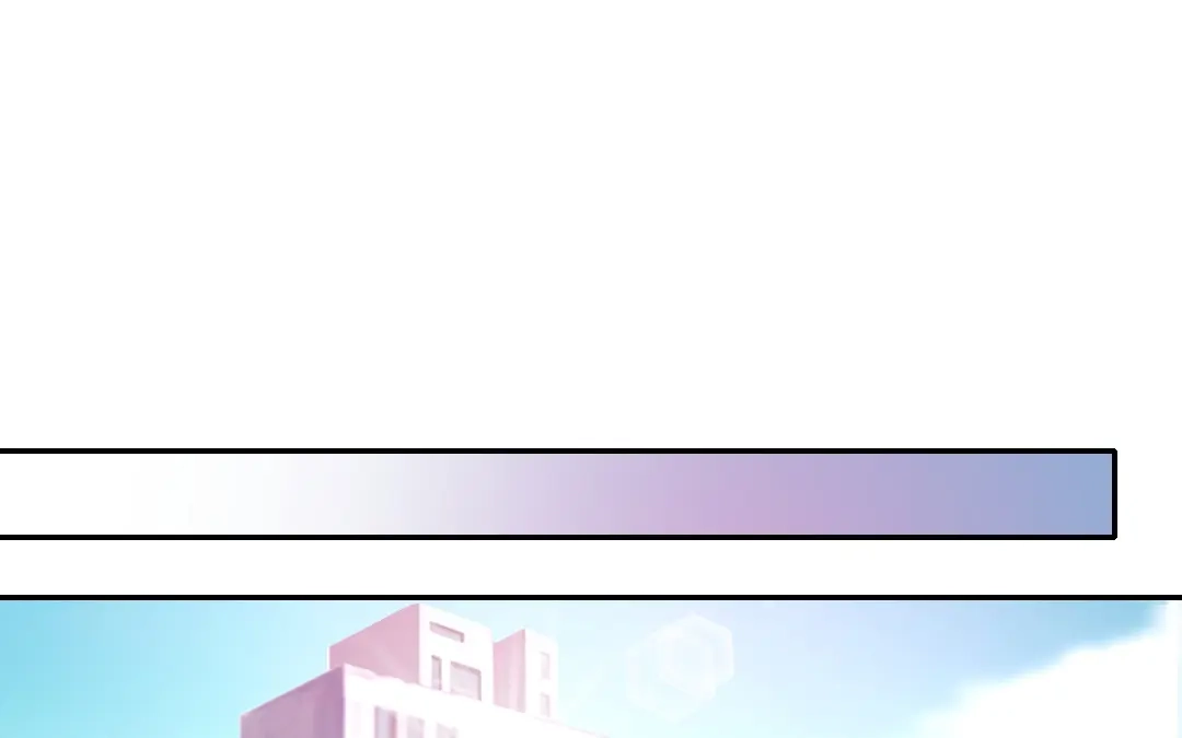 腹黑少爷小甜妻 第43话 因为我爱他 第44页