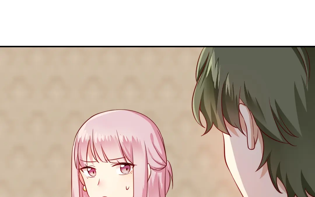 腹黑少爷小甜妻 第44话 身世之谜 第46页