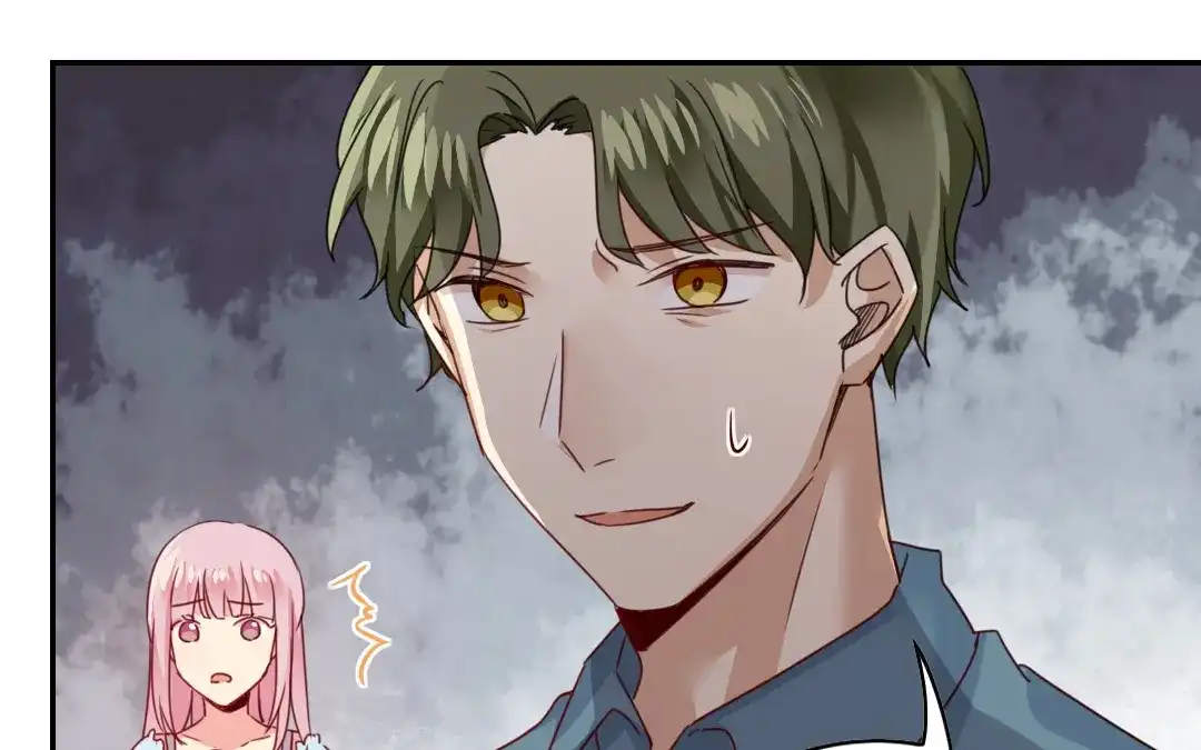 腹黑少爷小甜妻 第45话 非礼勿视 第11页