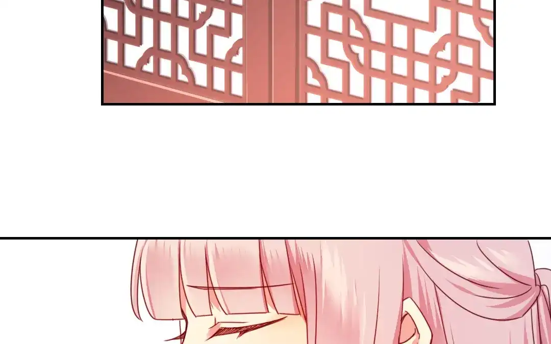 腹黑少爷小甜妻 第45话 非礼勿视 第22页
