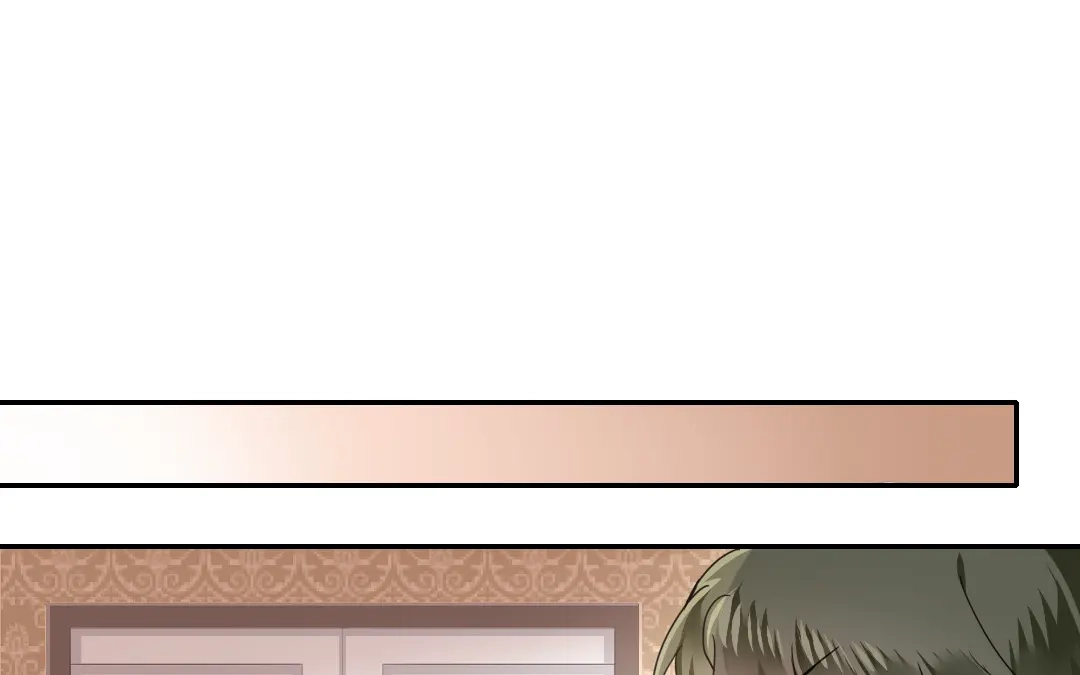 腹黑少爷小甜妻 第46话 因爱生恨 第43页