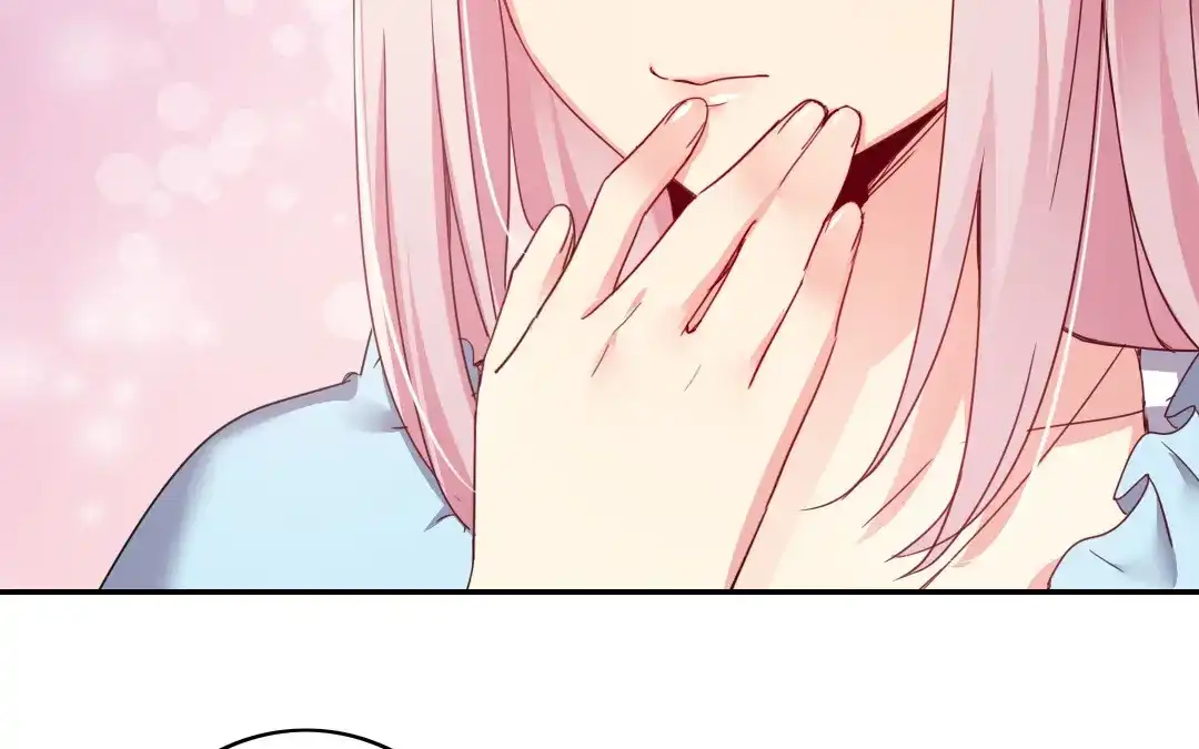 腹黑少爷小甜妻 第46话 因爱生恨 第47页