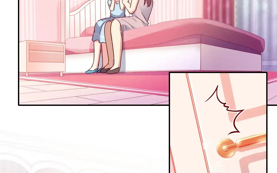 腹黑少爷小甜妻 第47话 谁都保不了他 第34页