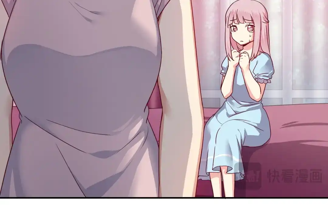 腹黑少爷小甜妻 第47话 谁都保不了他 第39页
