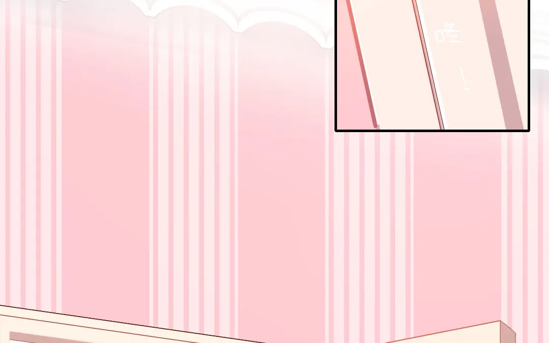 腹黑少爷小甜妻 第47话 谁都保不了他 第35页