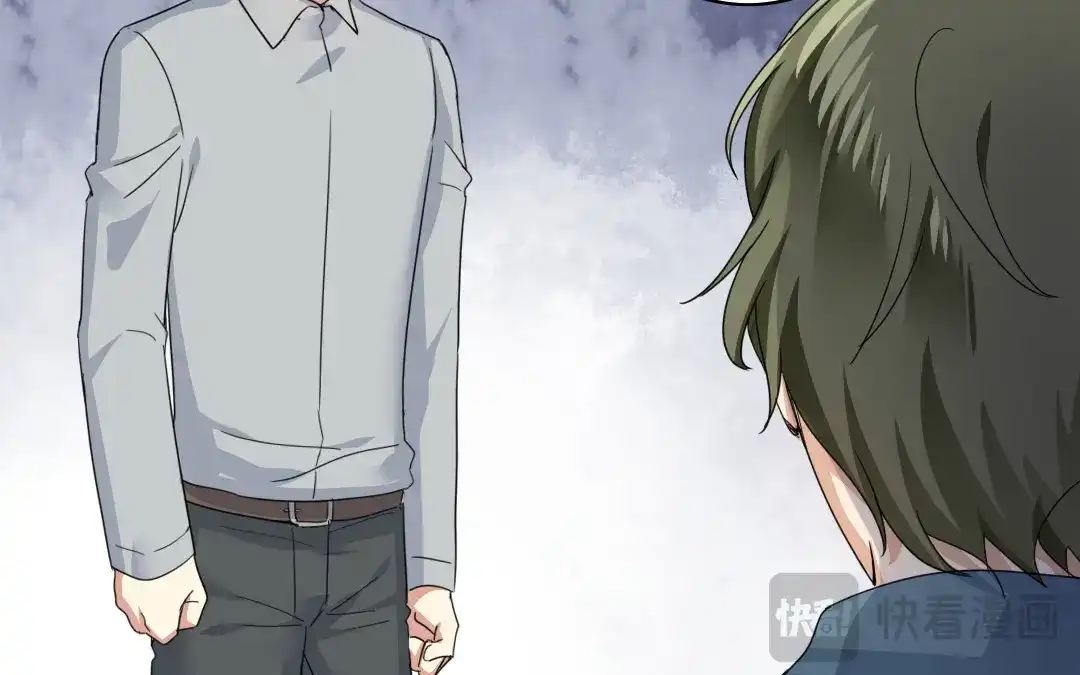 腹黑少爷小甜妻 第47话 谁都保不了他 第24页