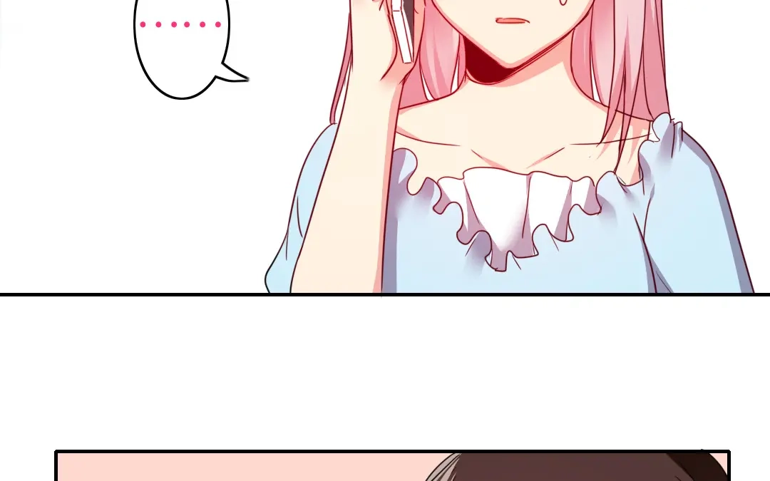 腹黑少爷小甜妻 第48话 睚眦必报 第53页