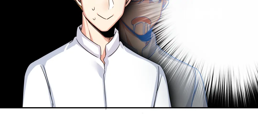 腹黑少爷小甜妻 第48话 睚眦必报 第45页