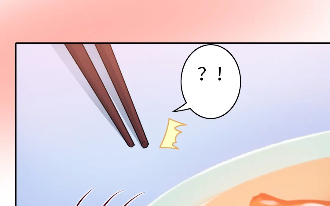 腹黑少爷小甜妻 第48话 睚眦必报 第39页
