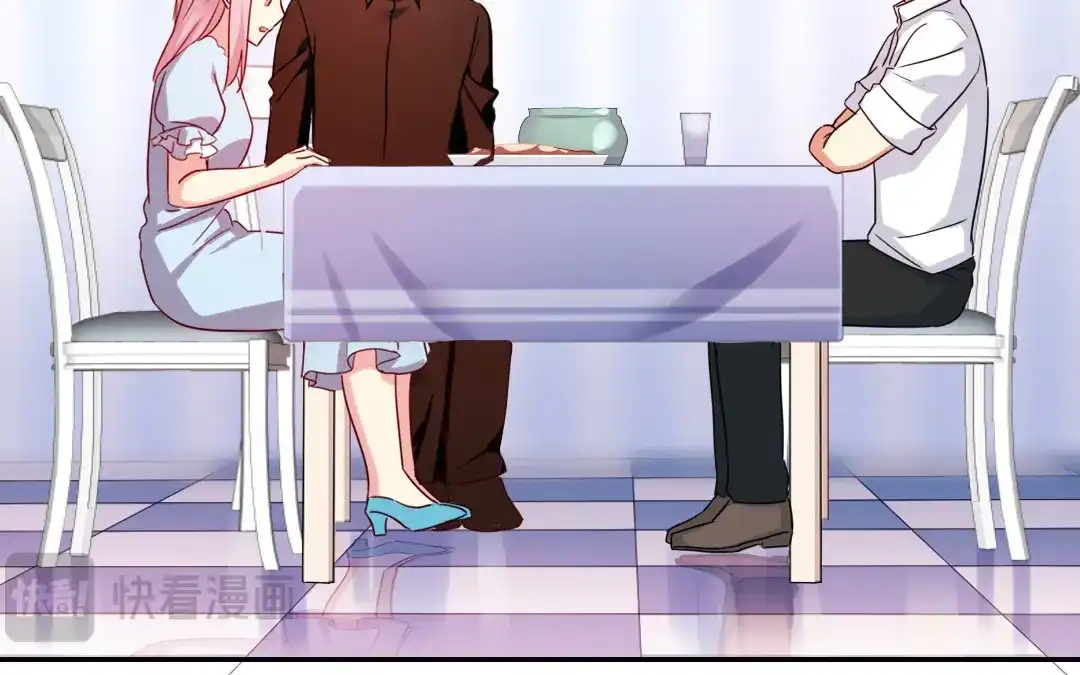 腹黑少爷小甜妻 第48话 睚眦必报 第29页