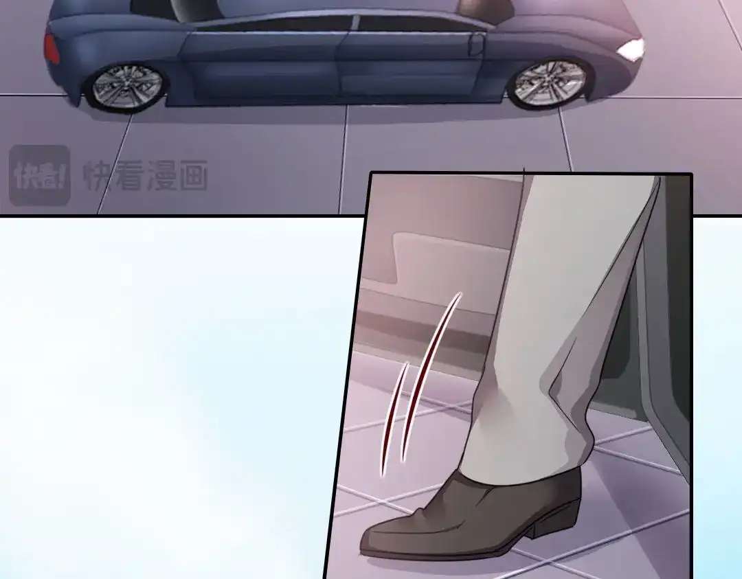 腹黑少爷小甜妻 第49话 我来娶你了 第51页