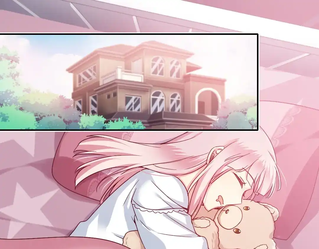 腹黑少爷小甜妻 第49话 我来娶你了 第1页