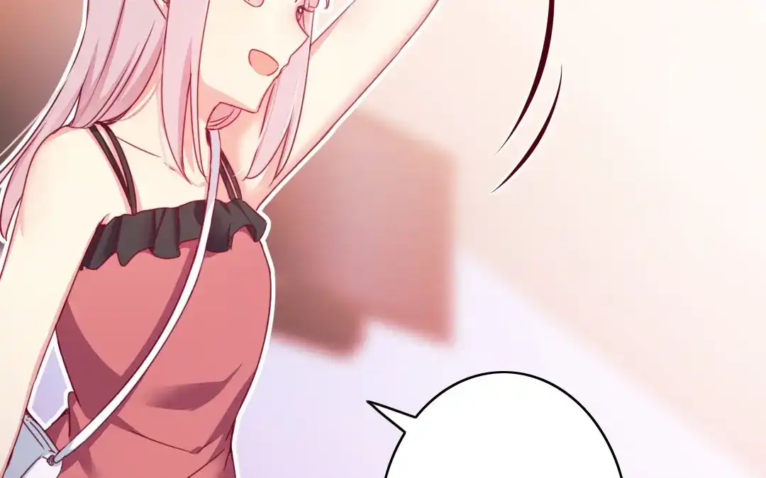 腹黑少爷小甜妻 第49话 我来娶你了 第24页