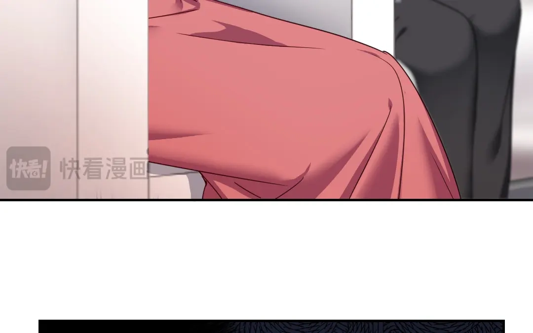 腹黑少爷小甜妻 第50话 丑人多作怪 第28页