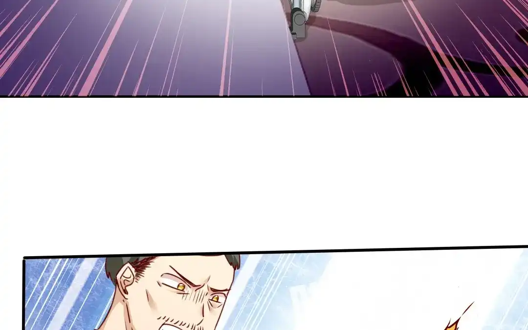 腹黑少爷小甜妻 第51话 她就是个扫把星 第48页