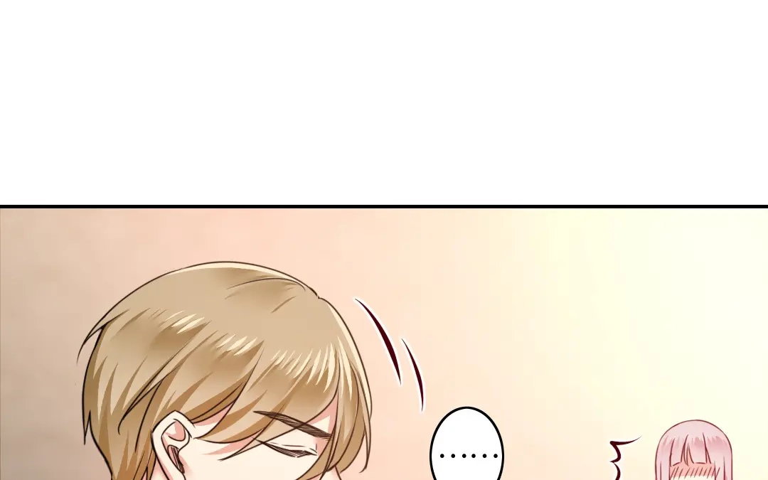 腹黑少爷小甜妻 第52话 就是要嫁给他 第43页