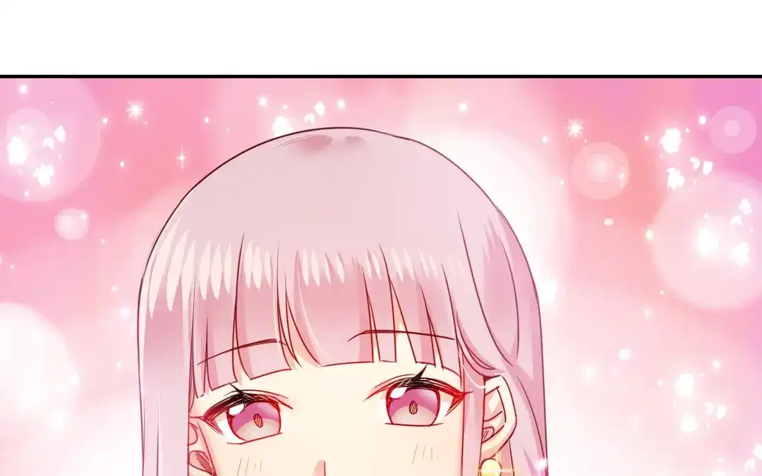 腹黑少爷小甜妻 第52话 就是要嫁给他 第16页