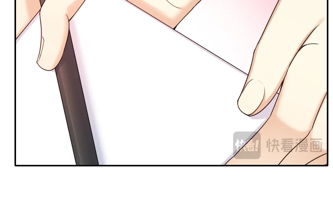 腹黑少爷小甜妻 第53话 婚前协议 第42页