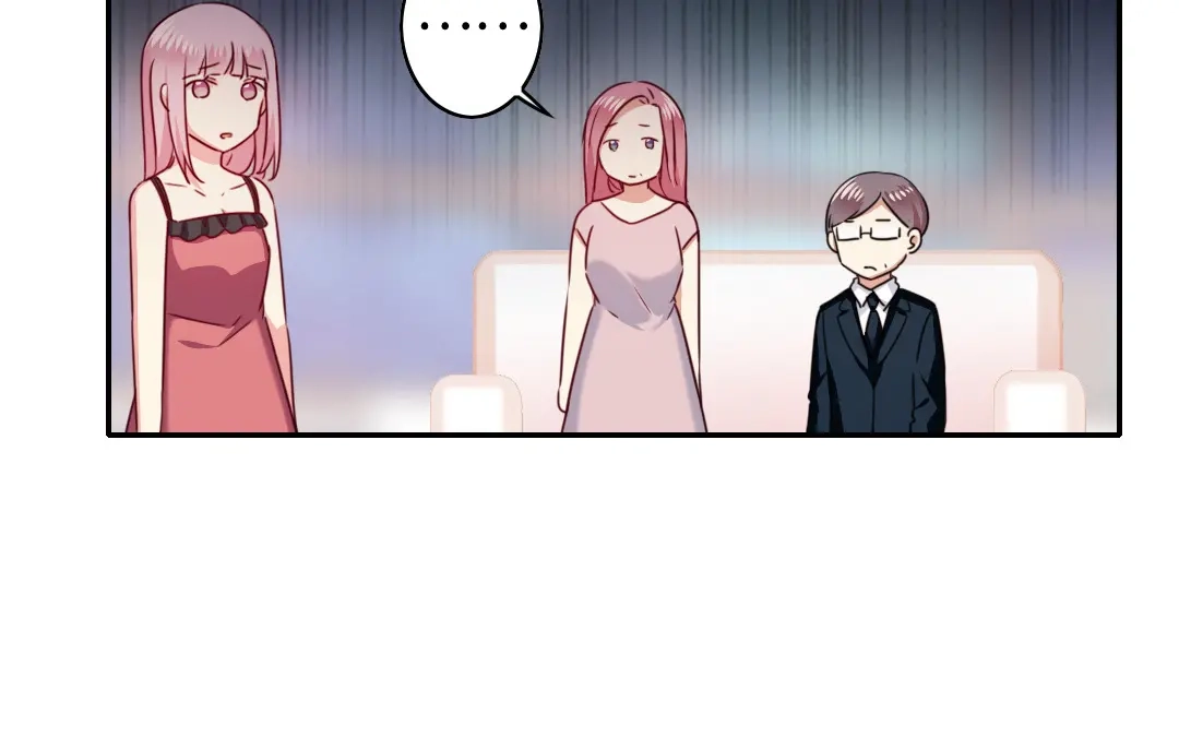 腹黑少爷小甜妻 第53话 婚前协议 第12页
