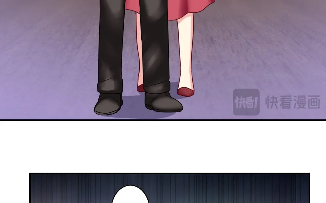 腹黑少爷小甜妻 第53话 婚前协议 第11页