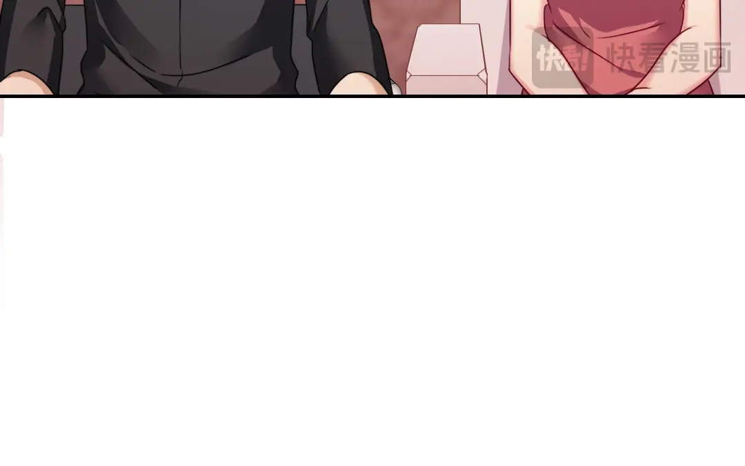 腹黑少爷小甜妻 第53话 婚前协议 第55页