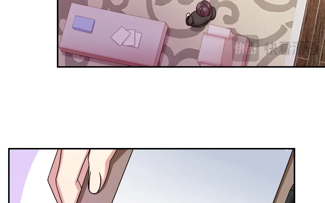 腹黑少爷小甜妻 第54话 真心的宠爱 第37页