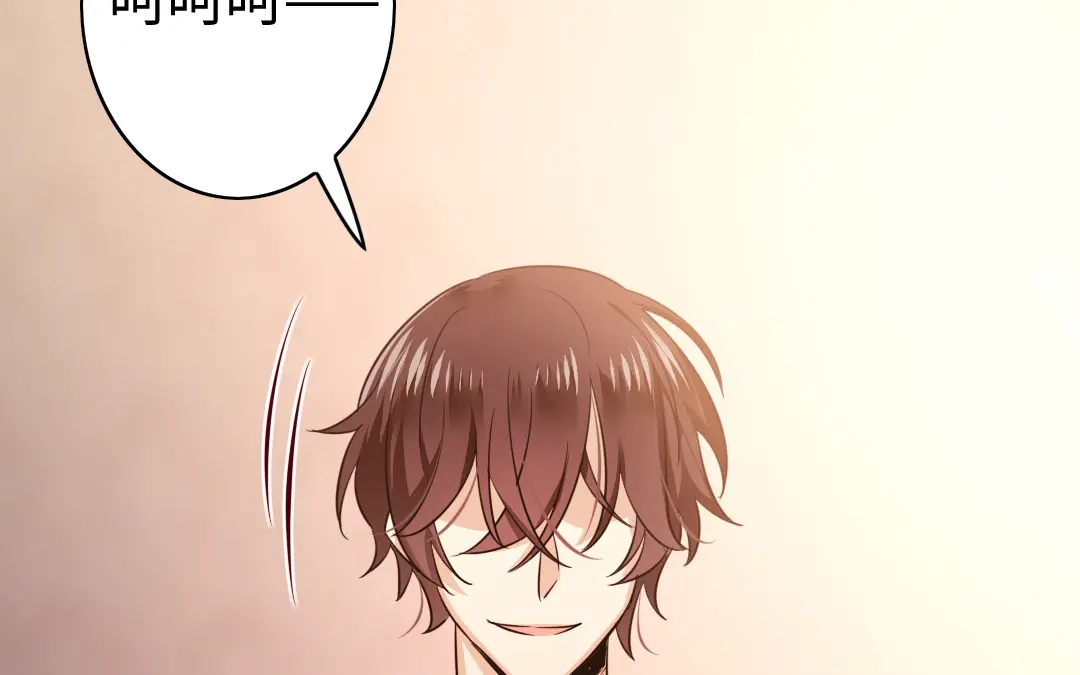 腹黑少爷小甜妻 第54话 真心的宠爱 第9页