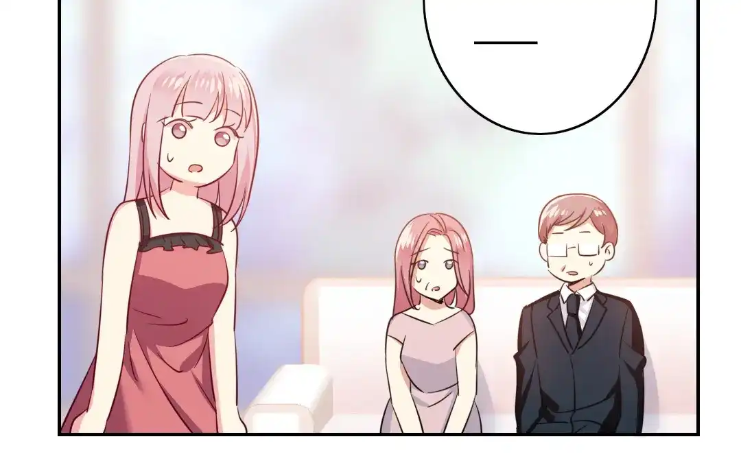 腹黑少爷小甜妻 第54话 真心的宠爱 第12页