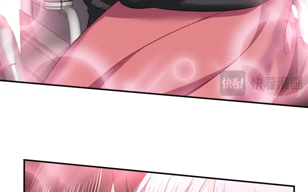腹黑少爷小甜妻 第54话 真心的宠爱 第27页