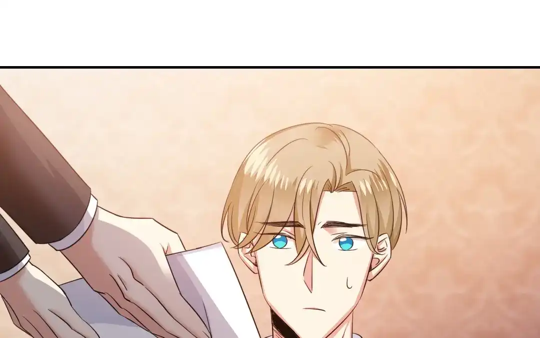 腹黑少爷小甜妻 第54话 真心的宠爱 第16页