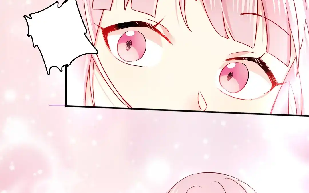 腹黑少爷小甜妻 第54话 真心的宠爱 第24页
