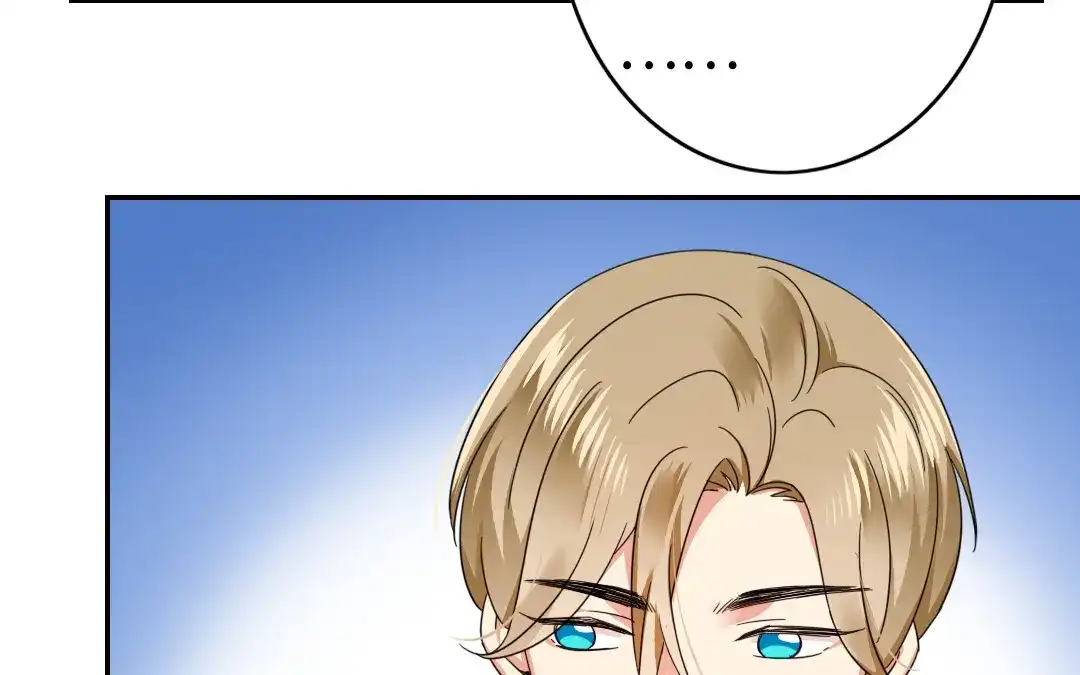 腹黑少爷小甜妻 第54话 真心的宠爱 第56页