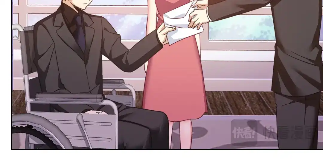 腹黑少爷小甜妻 第54话 真心的宠爱 第15页
