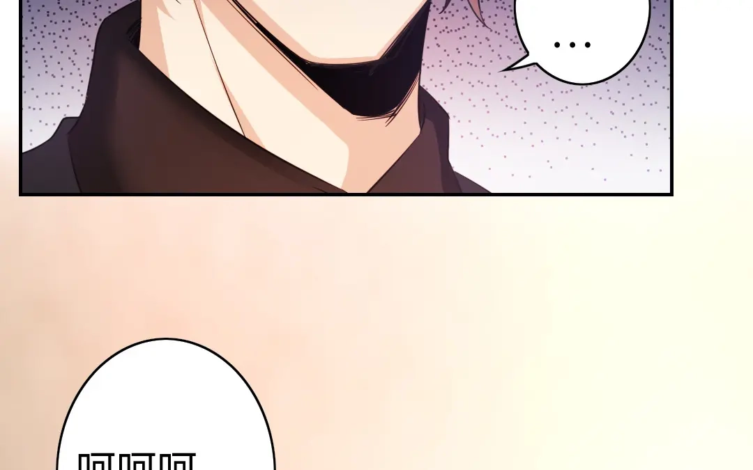 腹黑少爷小甜妻 第54话 真心的宠爱 第8页