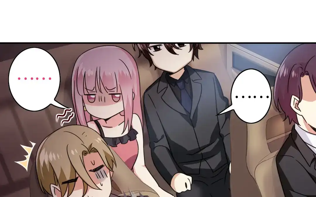腹黑少爷小甜妻 第55话 大叔的身世 第53页