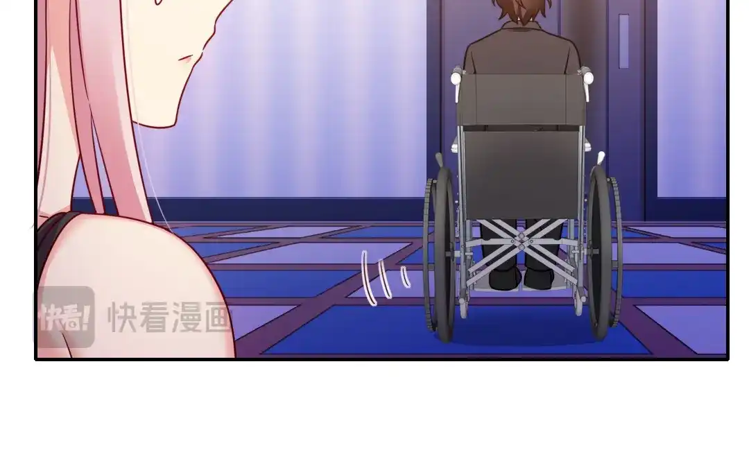 腹黑少爷小甜妻 第56话 同床共枕？ 第34页
