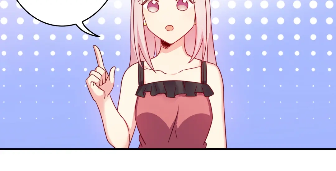 腹黑少爷小甜妻 第56话 同床共枕？ 第15页