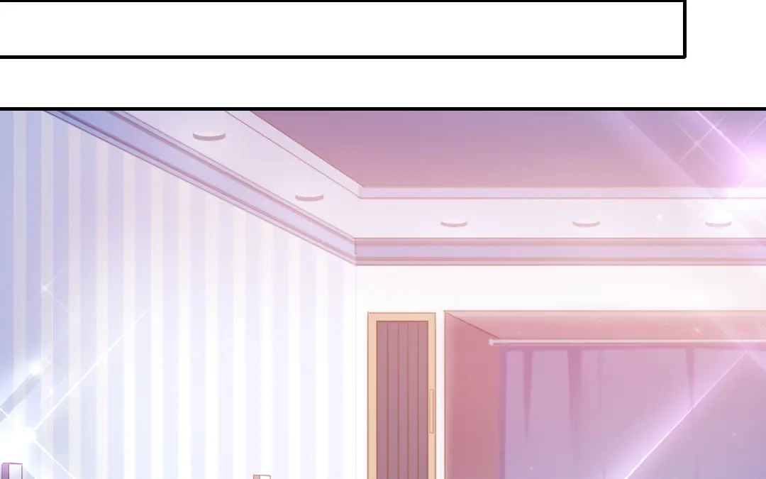 腹黑少爷小甜妻 第56话 同床共枕？ 第24页