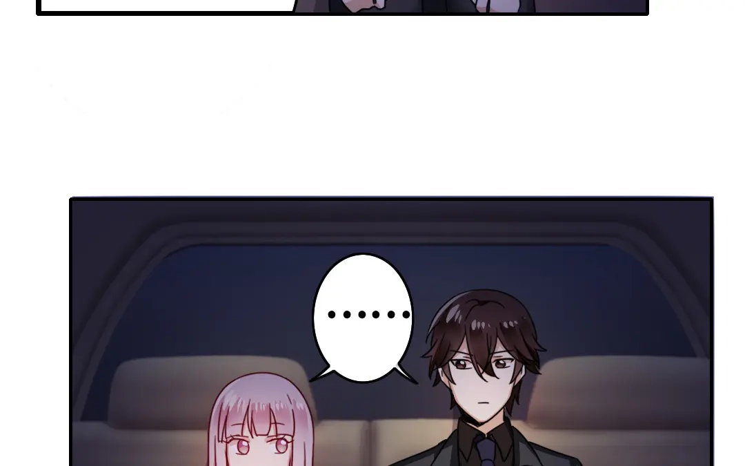 腹黑少爷小甜妻 第56话 同床共枕？ 第7页