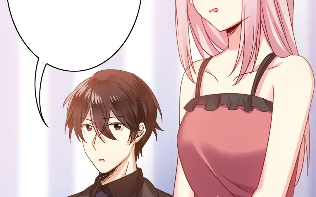 腹黑少爷小甜妻 第56话 同床共枕？ 第26页