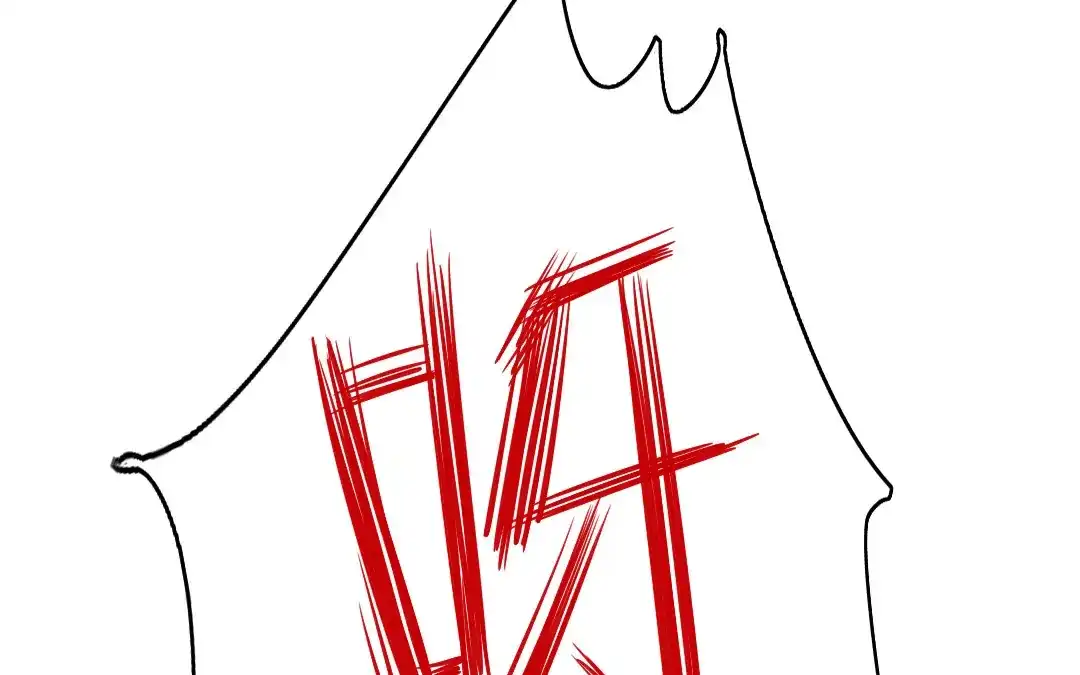 腹黑少爷小甜妻 第56话 同床共枕？ 第53页