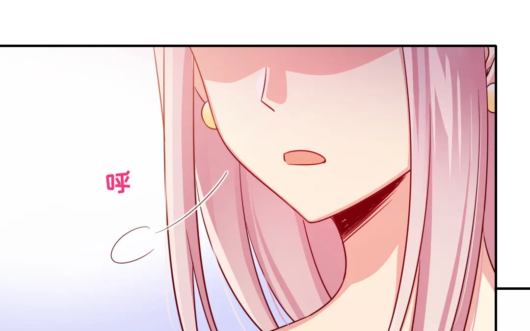腹黑少爷小甜妻 第56话 同床共枕？ 第35页