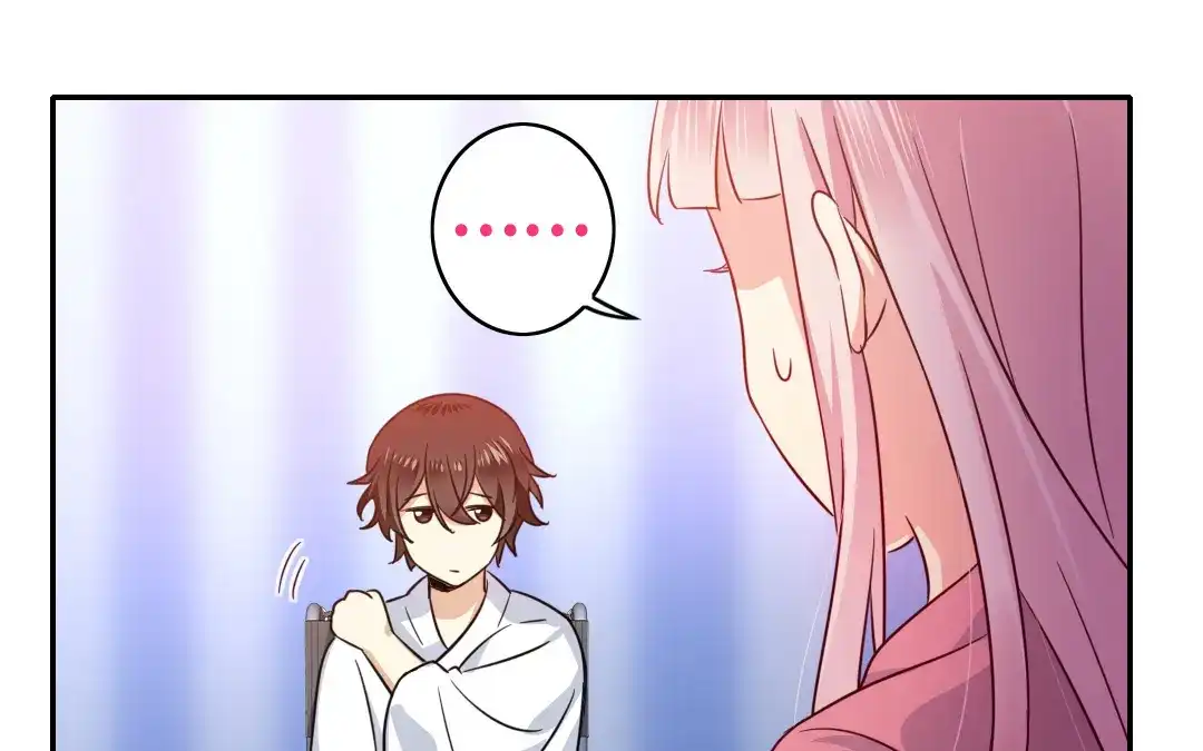腹黑少爷小甜妻 第57话 上药 第31页