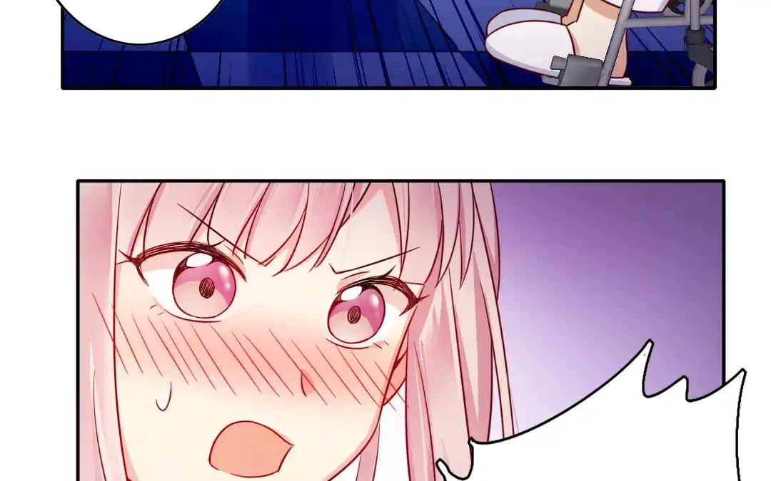腹黑少爷小甜妻 第57话 上药 第14页