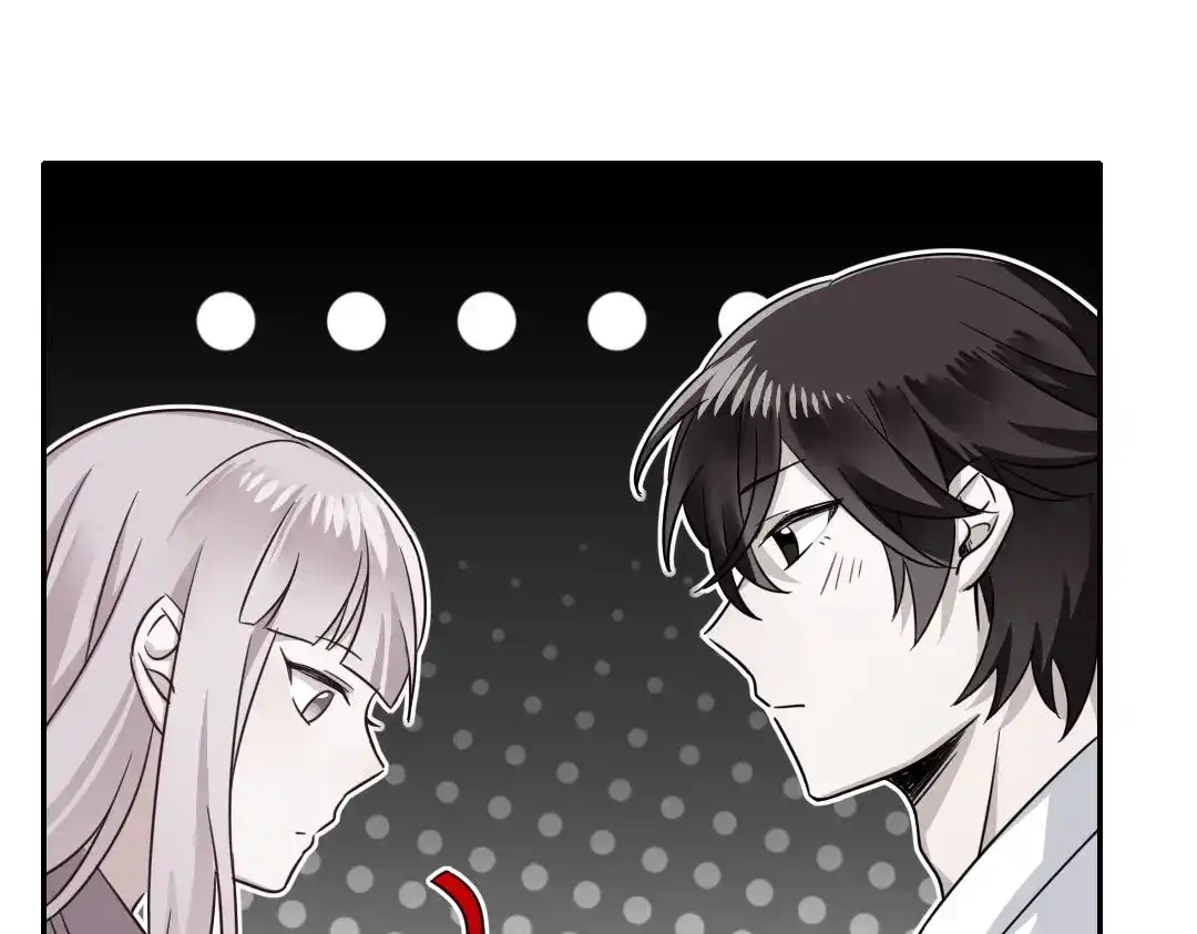 腹黑少爷小甜妻 第57话 上药 第46页