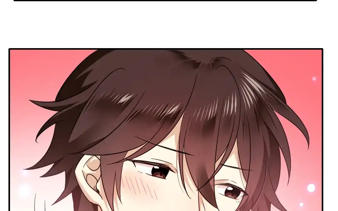 腹黑少爷小甜妻 第57话 上药 第42页
