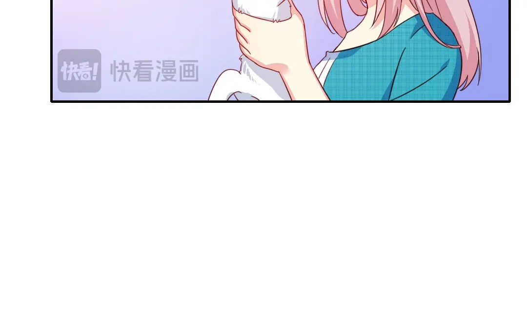 腹黑少爷小甜妻 第58话 地下室 第26页